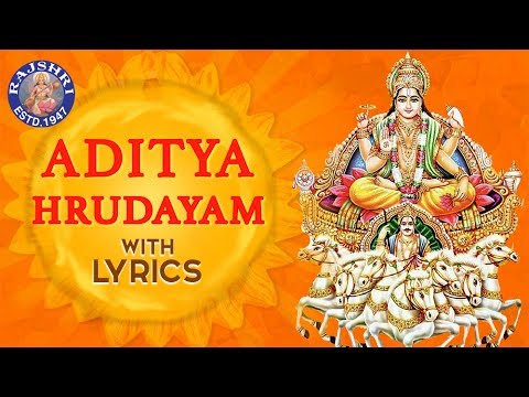 aditya hrudayam stotram in gujarati pdf free download